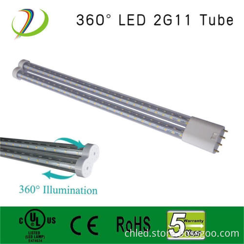 535mm Length Led 2G11 Tube UL